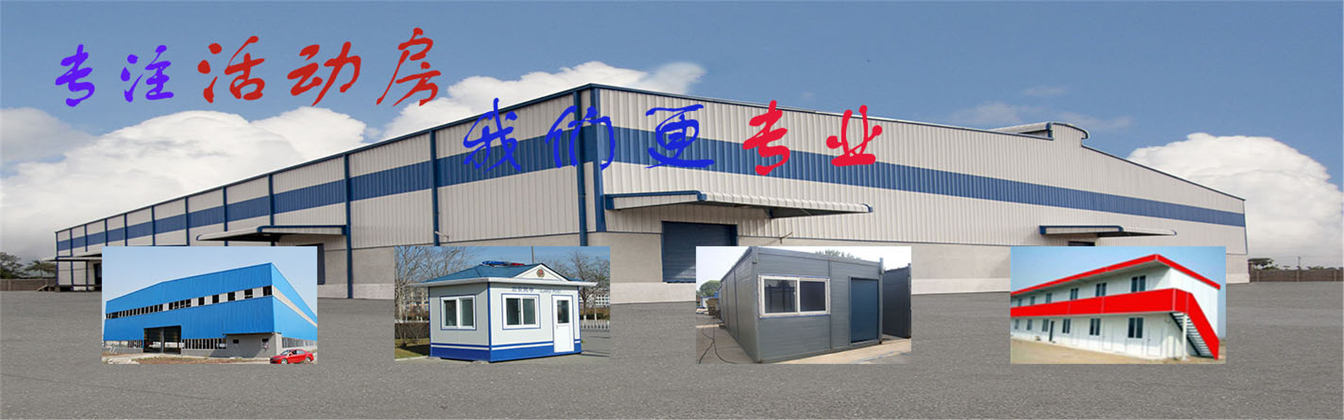 四川風機制造公司,四川風機,四川離心機,四川貝特風機有限公司